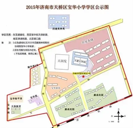 沣西一小教学质量攀升背后的故事